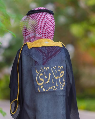 بشت ولادي لون أسود مع تطريز الاسم - متجر درة مسك