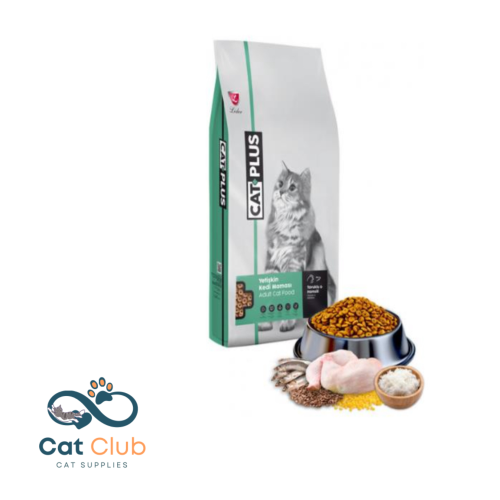CAT PLUS طعام القطط البالغة – بطعم الدجاج والسمك 7...