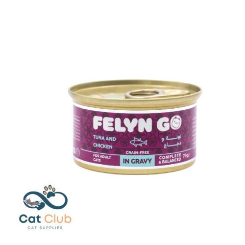 منتج 2: Felyn Go تونة مع دجاج – 75 غرام