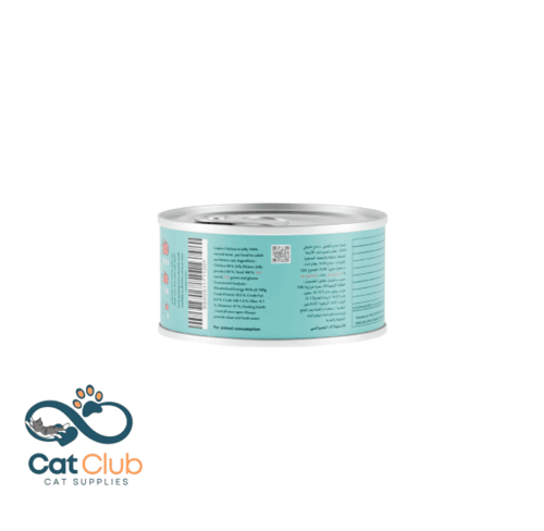 لقمة دجاج بالجيلي