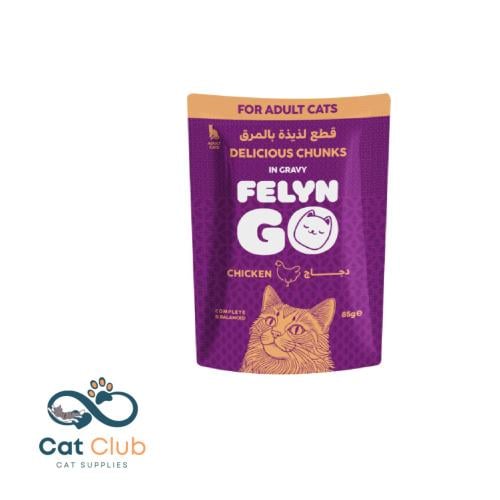 FELYN GO – وجبة رطبة دجاج بصلصة (85 جم