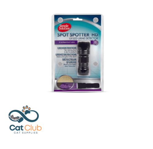 سيمبل سليوشنز كشاف الفطريات و بقع بول الحيوانات