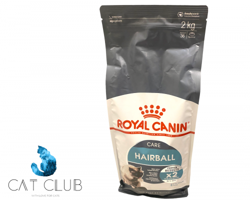 رويال لكرات الشعر 2kg