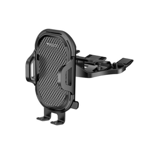 حامل جوال للسيارة يثبت في مدخل الأقراص CD (ثبات عا...