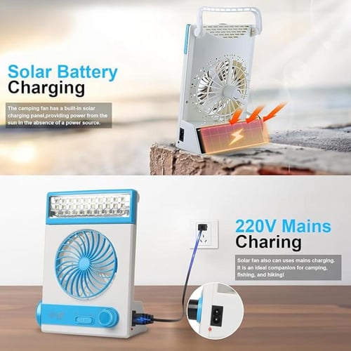 مروحة شحن بالطاقة الشمسية 3 في 1 (مروحة وكشاف ومصب...