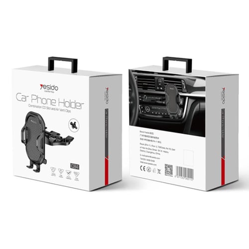 حامل جوال للسيارة يثبت في مدخل الأقراص CD (ثبات عا...