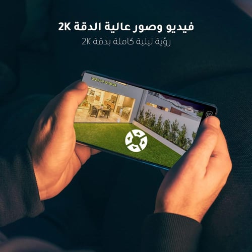 كاميرا مراقبة متحركة 360 درجة بالطاقة الشمسية 4G (...