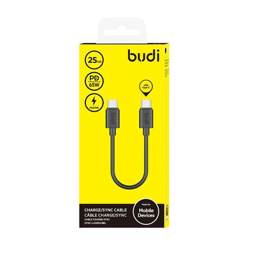 كيبل شحن بودي قصير ميدالية (مثالي للباور بانك والت...