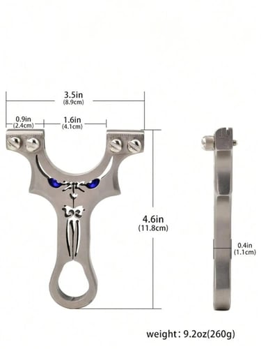 منطاب الشبح