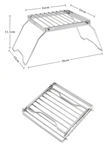 رف طهي قابل للطي يسختدم كعنصر أساسي في اداوت البر