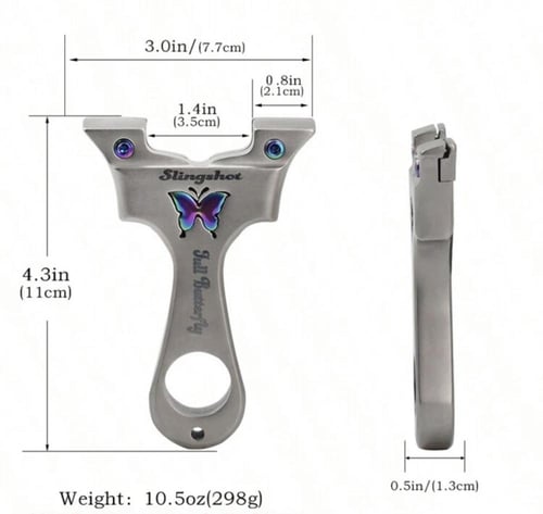 منطاب الفراشة