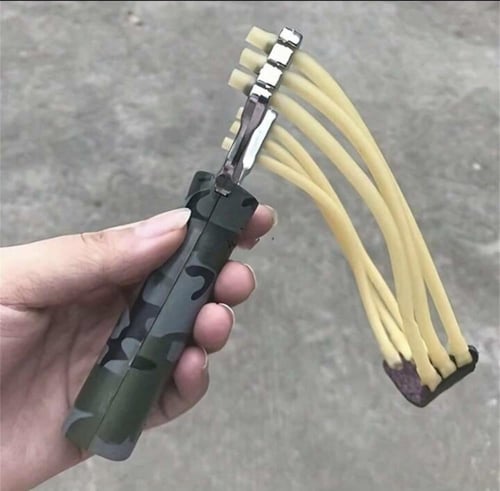 منطاب التعتيق العسكري