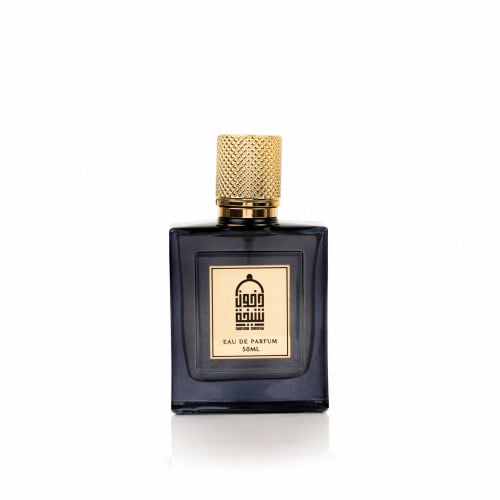 عطر شيخة الاسود