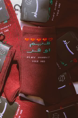 شراب قيم اوڤر