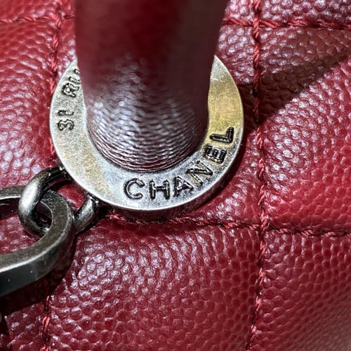 Small coco handle 24x14x10cm