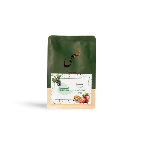 أثيوبيا حليمة 250g جرام