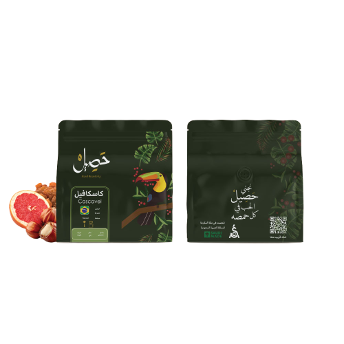 الـبرازيــل - كـاسكافـل
