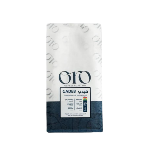 قيدب - إثيوبيا 250G