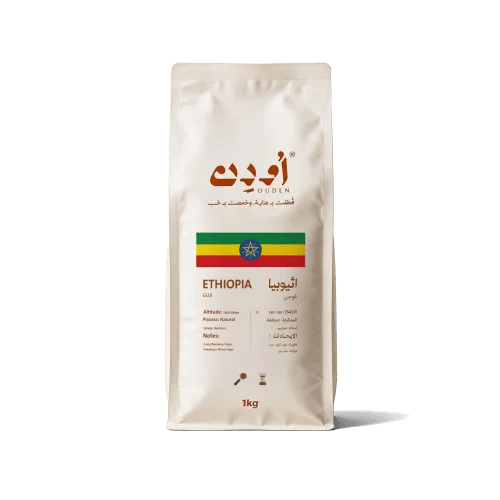 ETHIOPA GUJI - اثيوبيا قوجي 1k