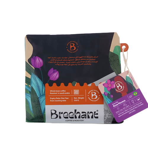 برازيلي روزا مورينا