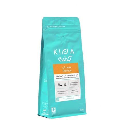 محمصة كفة - أثيوبيا بيشان 250g