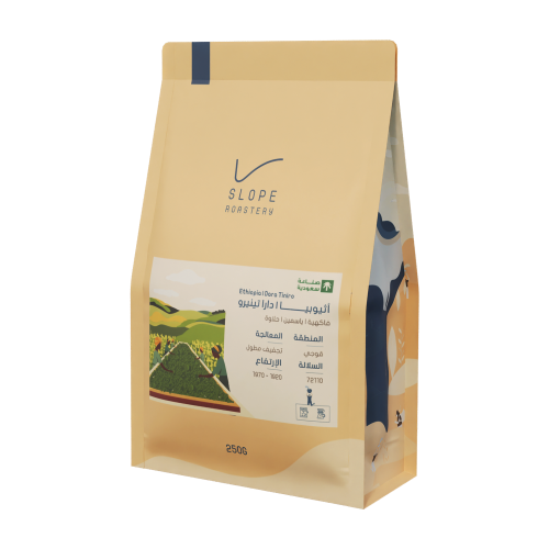اثيوبيا، دارا تينيرو 250جرام