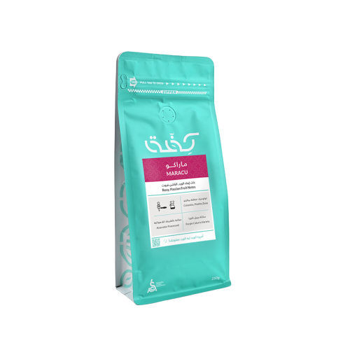 كفة | ماراكـو