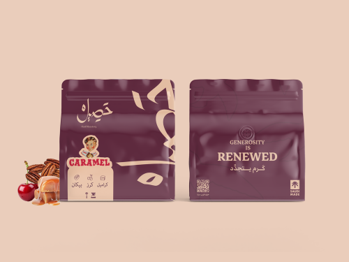 محصول كراميل - محمصة حصيل