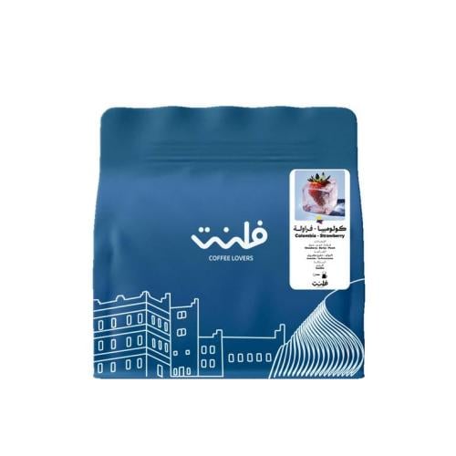 كولومبيا - فراولة | 250g