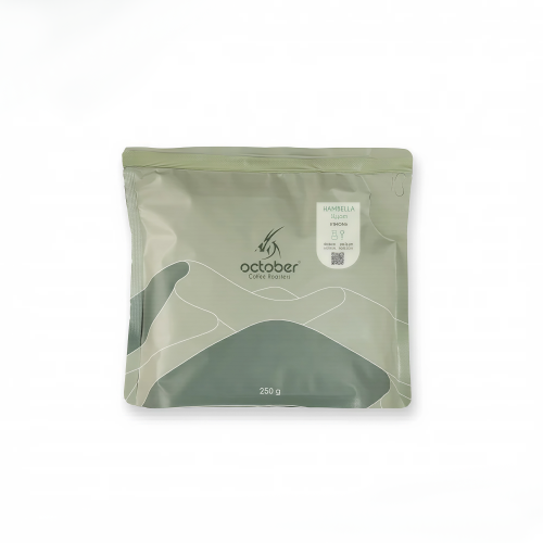 Ethiopia Hambella 250g | اثيوبيا - همبيلا