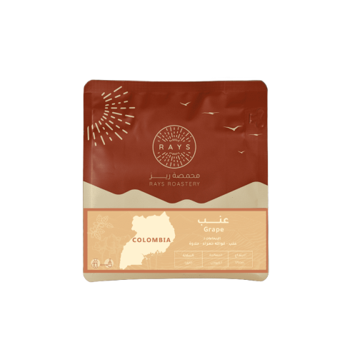 GRAPE عنب - كولومبيا 125 G