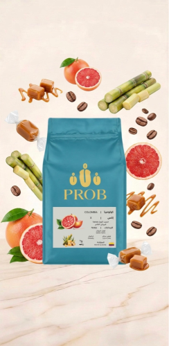 إكس - كولومبيا - حبوب بن محمصة - 250 G