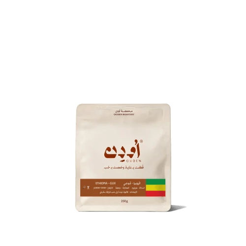 اثيوبيا قوجى - ETHIOPIA GUJI