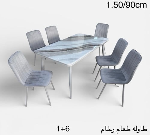 طقم طاولة طعام فاخرة مع 6 كراسي