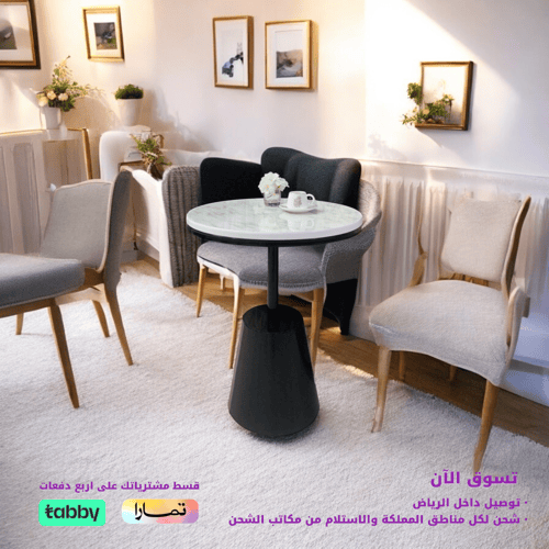 طاولة خدمة خشبية دائرية بديل الرخام