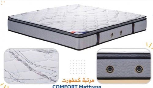 مرتبة كمفورت المريحة فابريك:100×2س م الشحن داخل ال...