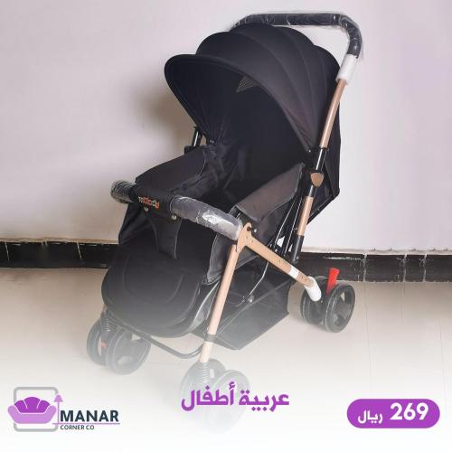 عربة اطفال بكفرات