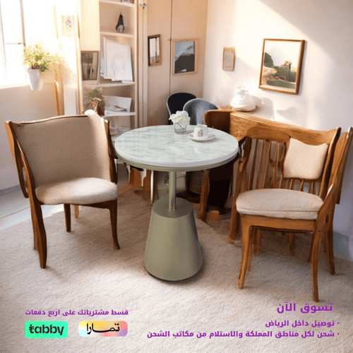 طاولة خدمة خشبية دائرية بديل الرخام
