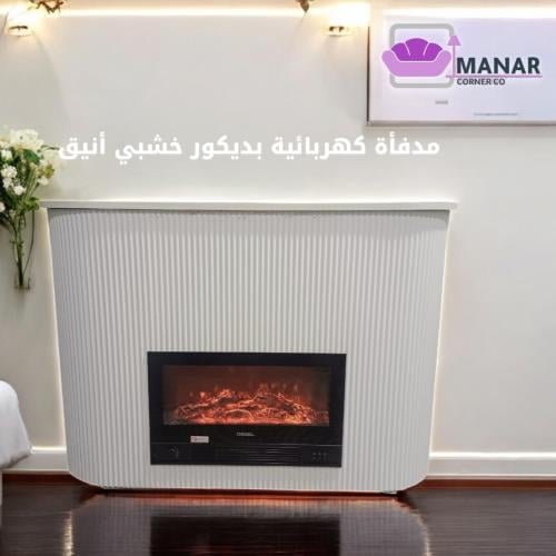 دفاية كهربائية مع طاولة خشب مناسبة لديكور اي منزل