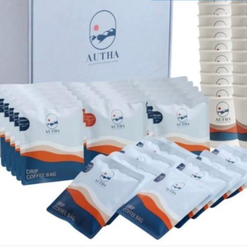 بوكس توزيعات اظرف اوثا