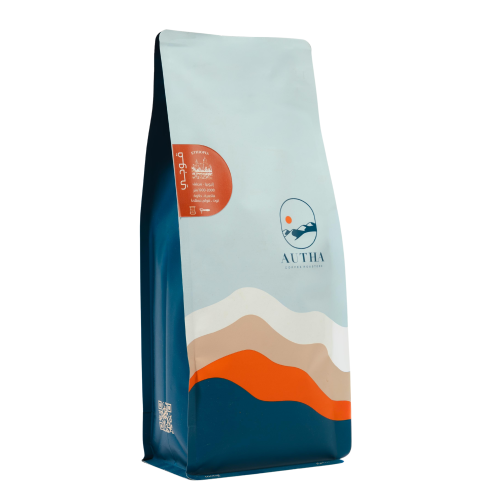 قوجي 1K - اثيوبيا- مجففة