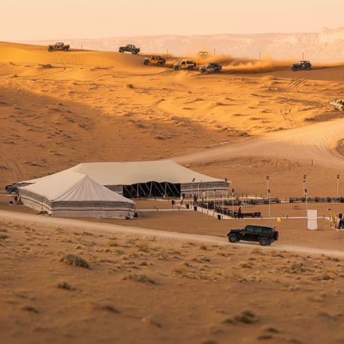 مغامرة رمال نجد