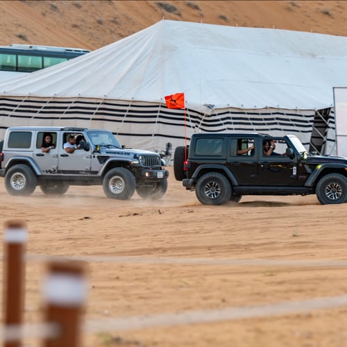 مغامرة رمال نجد.