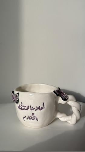 كوب أحلامنا