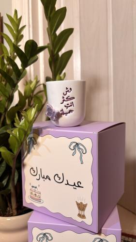 وش كثر انتِ جميلة بلمسة اللؤلؤ