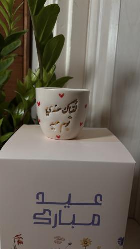 لقياك عندي يوم عيد بالذهب️‍