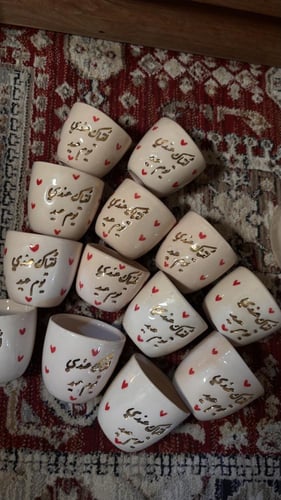 لقياك عندي يوم عيد بالذهب️‍