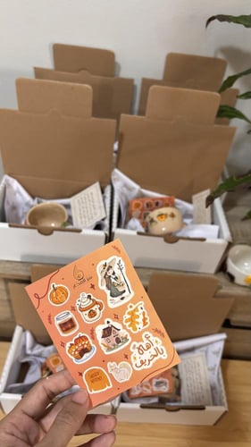 كوب سيد سنجوب