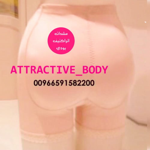 شورت سيليكون خلف فقط