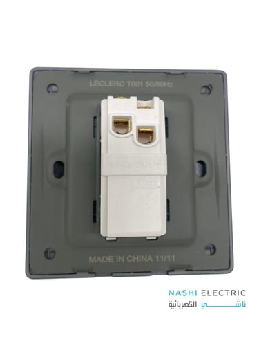 مفتاح مفرد لوكلير رمادي LECLERC سموث